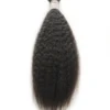 Kinky Straight Hair Bundles